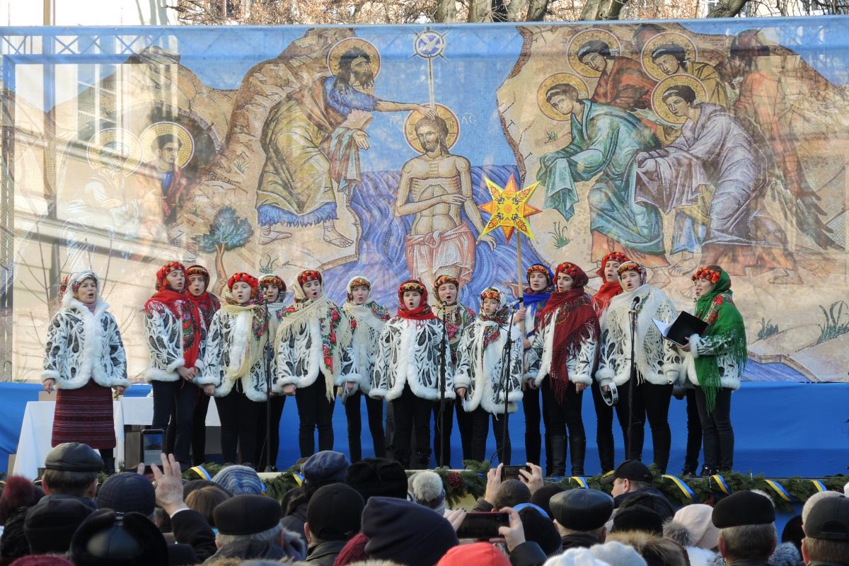Ukrainian Greek Catholic Church Catholics Cultures - 