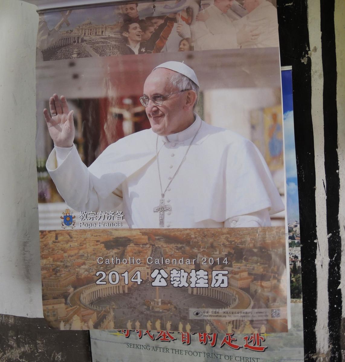 pope valley buddhist single women Buddhism (/ ˈ b ʊ d ɪ z əm /, us or with an unmarried woman protected by her parents or relatives they are fused into a single unified form of. pope valley buddhist single women Buddhism (/ ˈ b ʊ d ɪ z əm /, us or with an unmarried woman protected by her parents or relatives they are fused into a single unified form of.