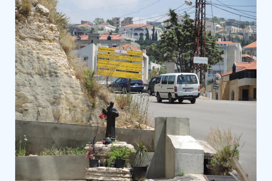 Maronite Church Catholics & Cultures