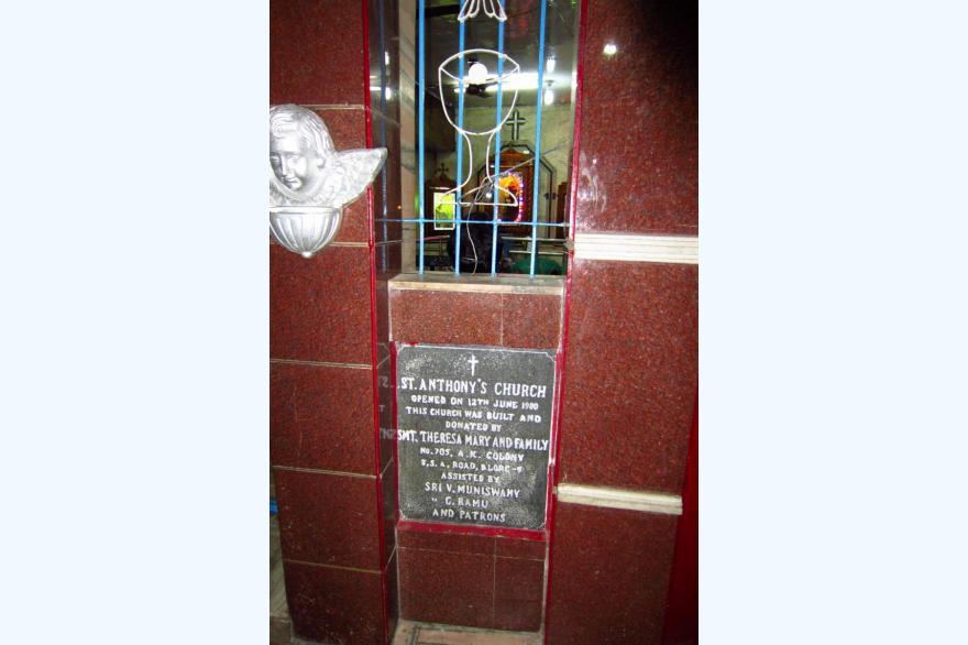 This stone notes the names of key patrons of St. Anthony's Church.
