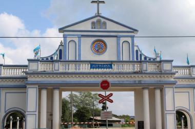 The gate to Madhu Church Road, Madhu, Sri Lanka