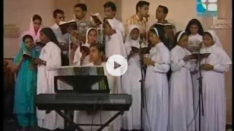 Malayalam Qurbana Part 1 by Catholicos Baselios Mor Cleemis Antiochene Liturgy
